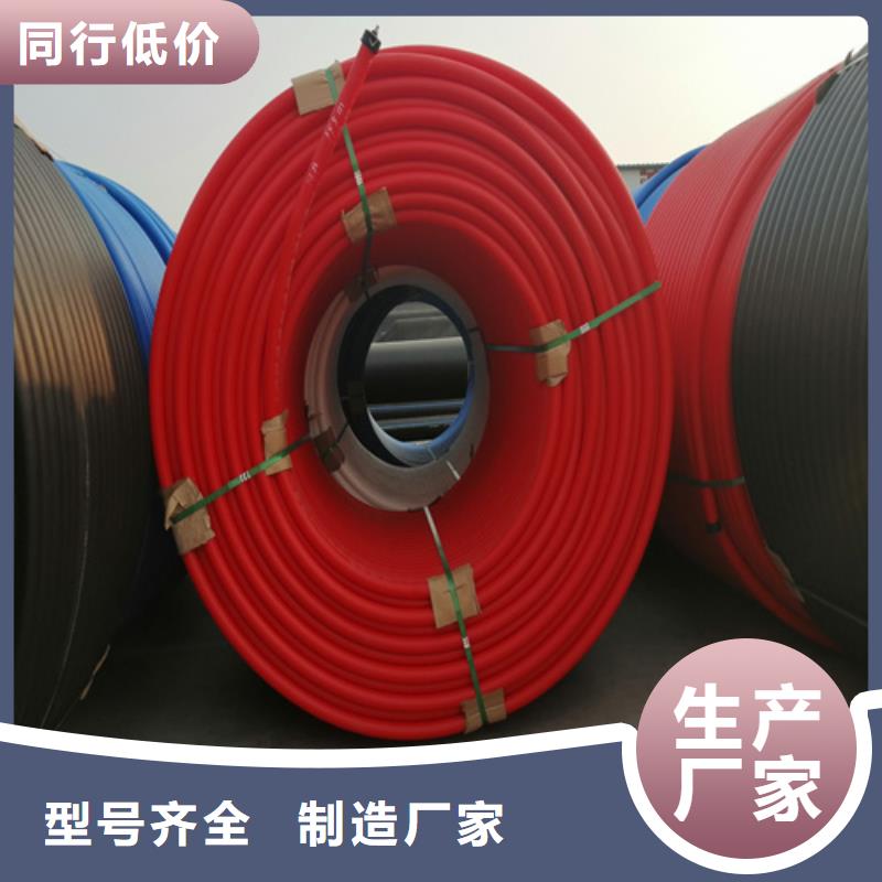 厂家货源稳定【硅芯管】,HDPE给水管口碑好实力强-28354.com