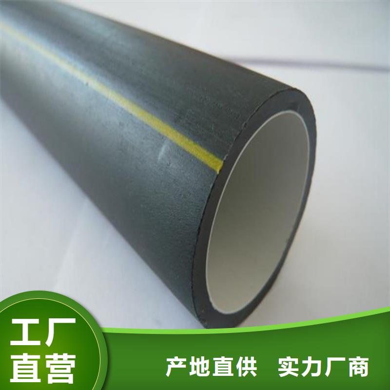 硅芯管厂家联系电话价格合理