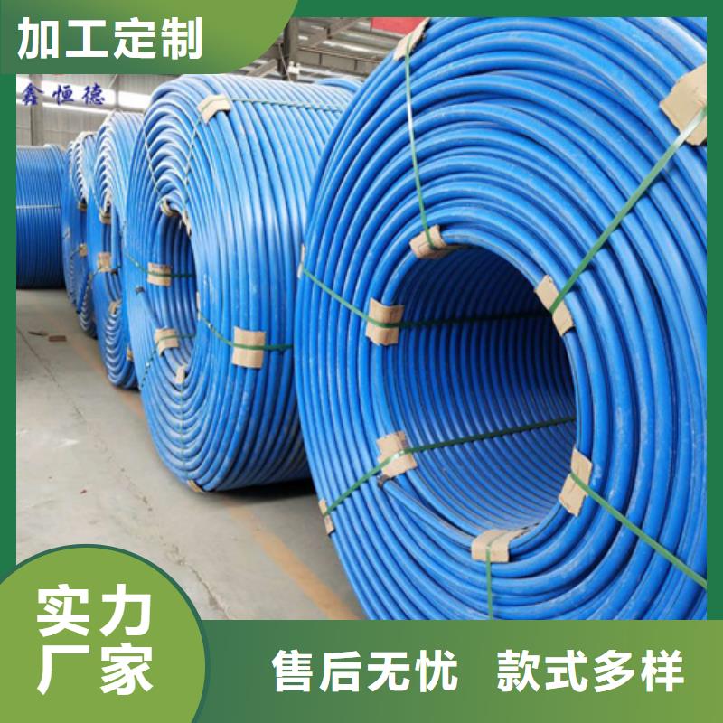 硅芯管【集束管】实力厂家覆盖范围含|辽源|长春|延边|通化|四平|吉林
