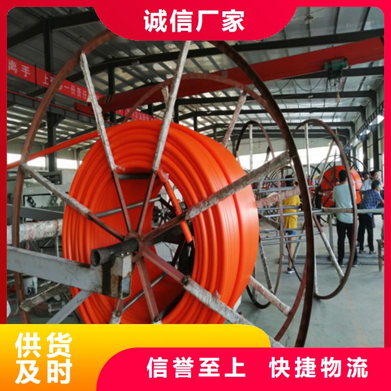 厂家货源稳定【硅芯管】,HDPE给水管口碑好实力强-28354.com