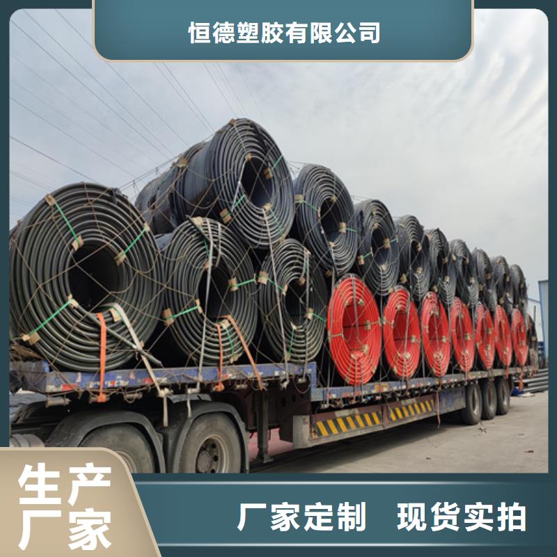 硅芯管厂家排名售后无忧硅芯管