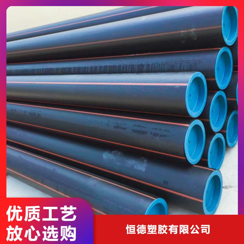 燃气管道施工与安装要求现货供应燃气管