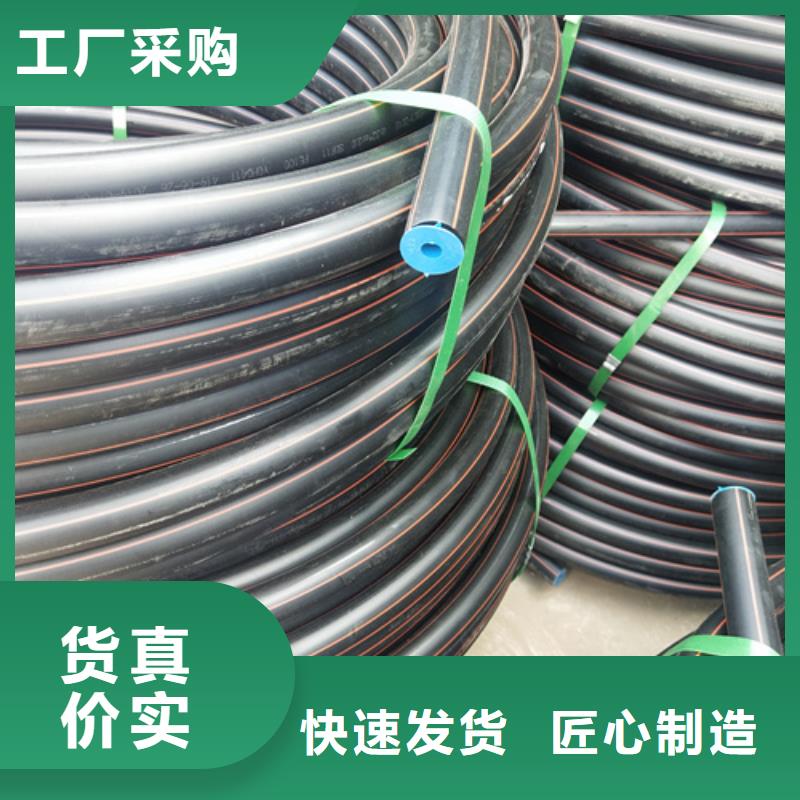 燃气管道施工与安装要求现货供应燃气管