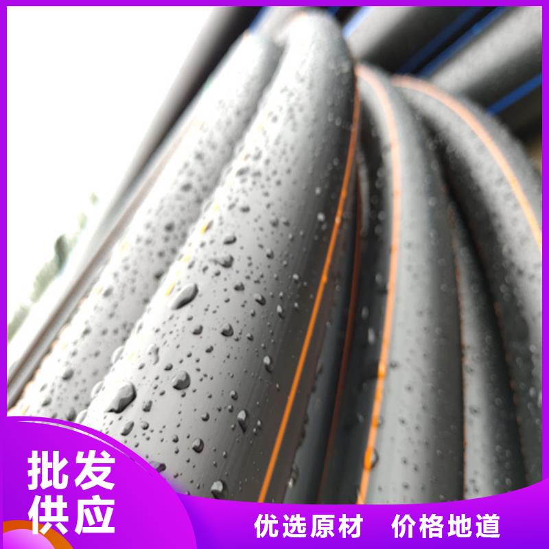 燃气管道施工与安装要求源头厂家燃气管