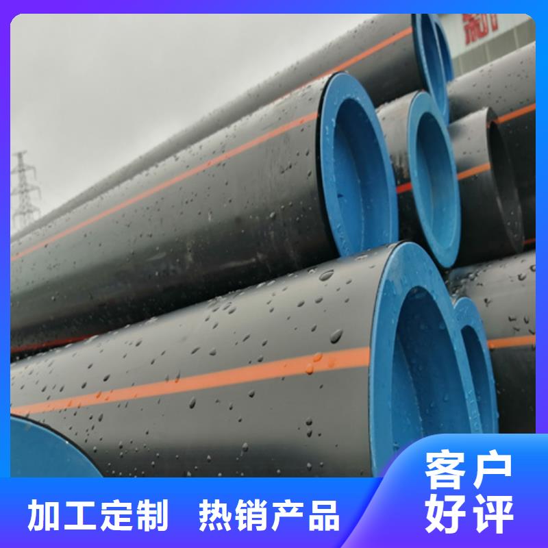 燃气管道施工与安装要求源头厂家燃气管