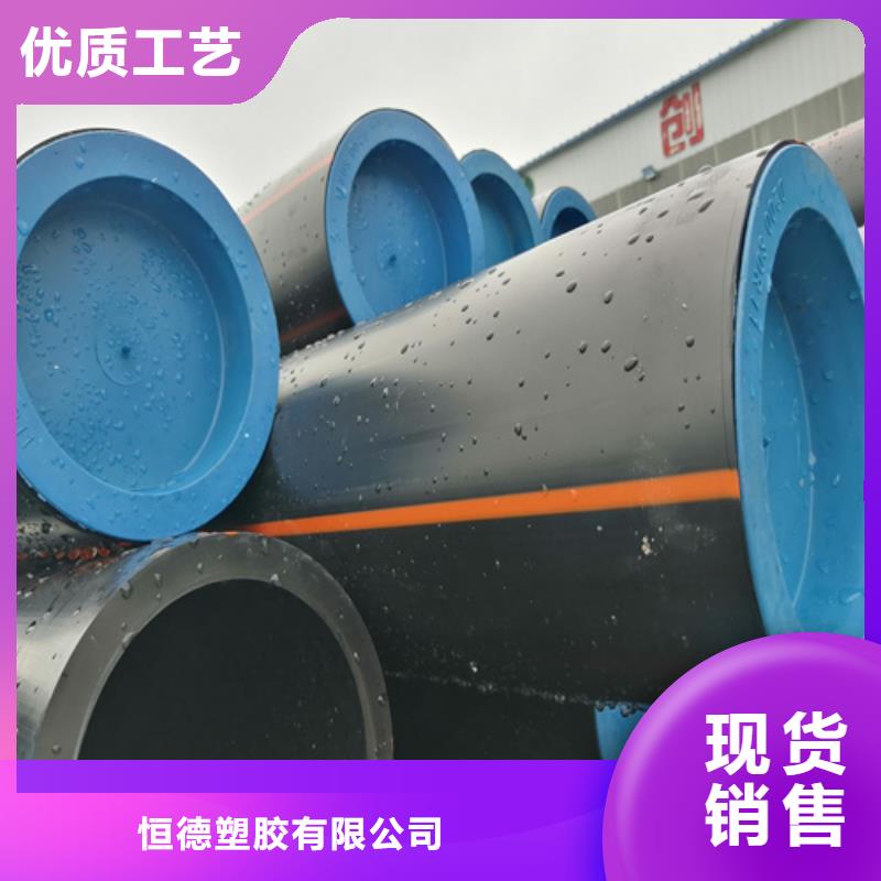 燃气管用什么管10年经验燃气管