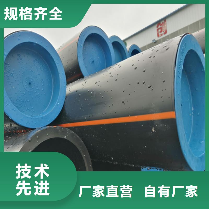 燃气管道施工与安装要求现货供应燃气管