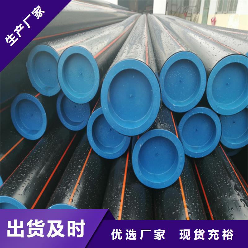 燃气管道维修电话供应商