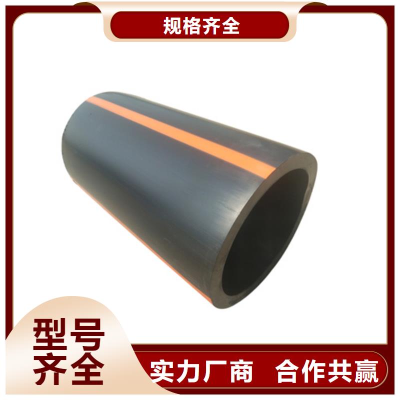 燃气管子一米多少钱来样定制燃气管