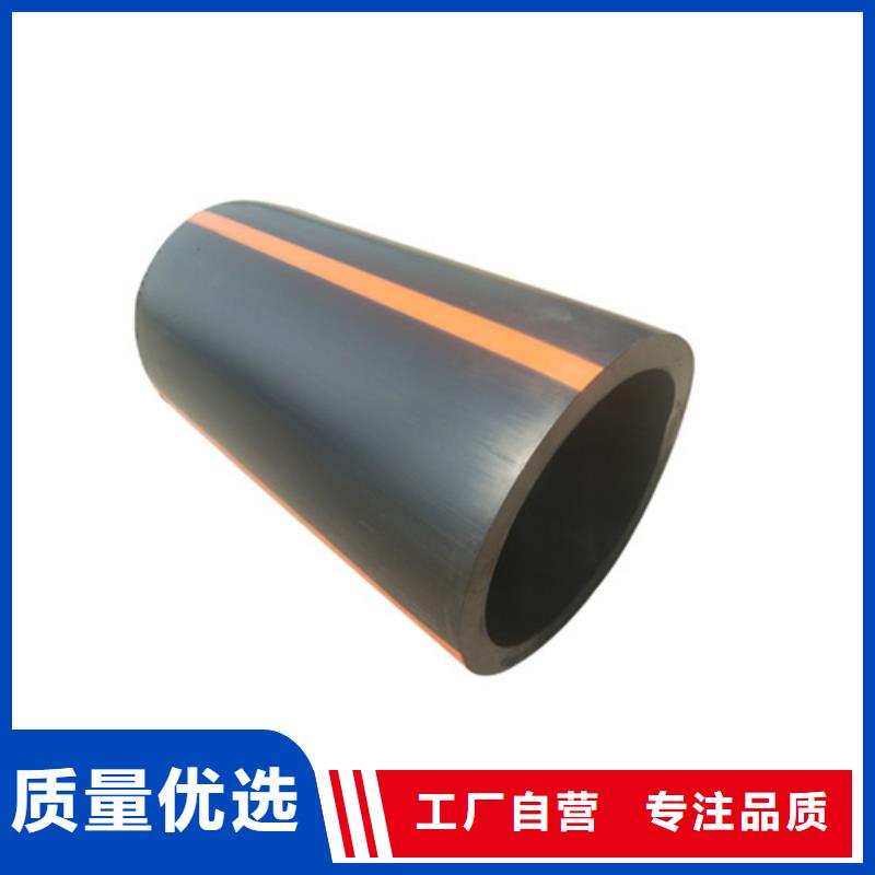 燃气管用什么管10年经验燃气管