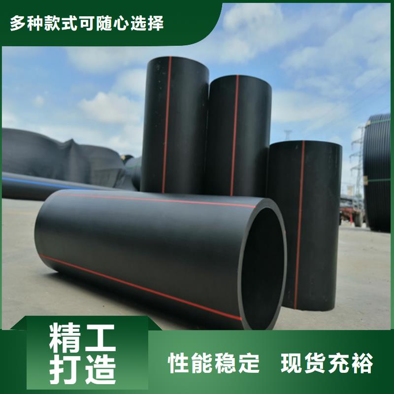 燃气管用什么管服务为先燃气管