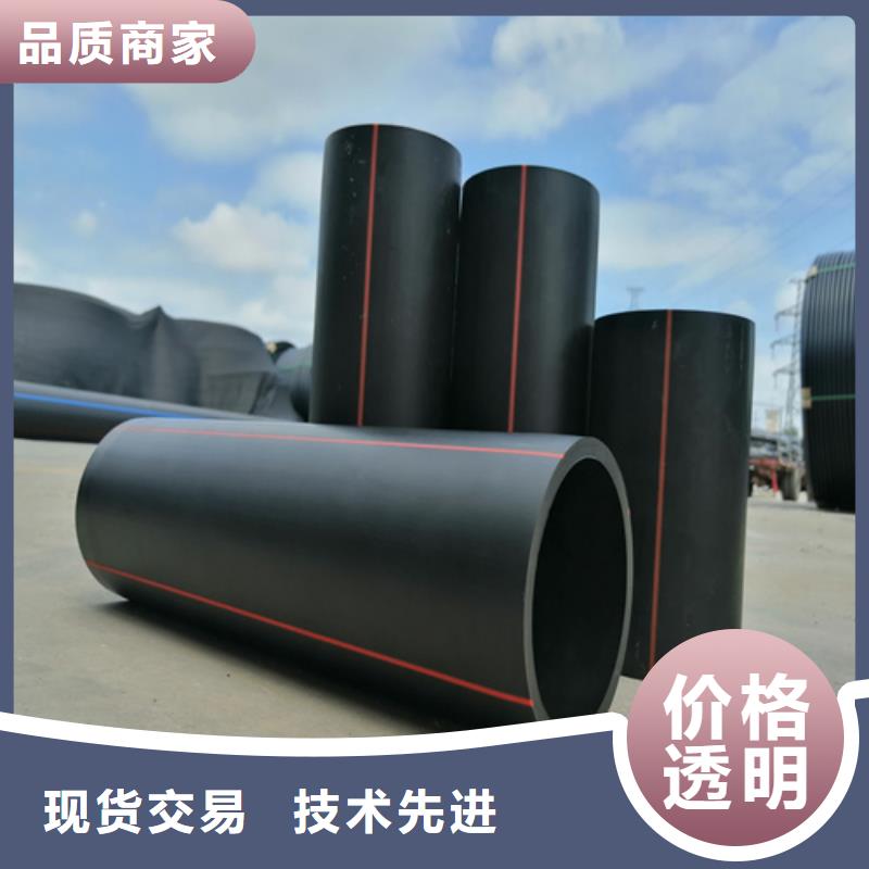 燃气管道施工与安装要求现货供应燃气管