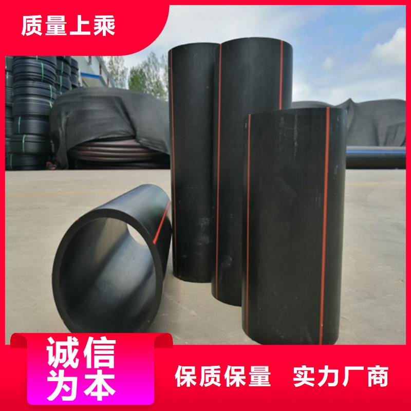 燃气管子一米多少钱来样定制燃气管
