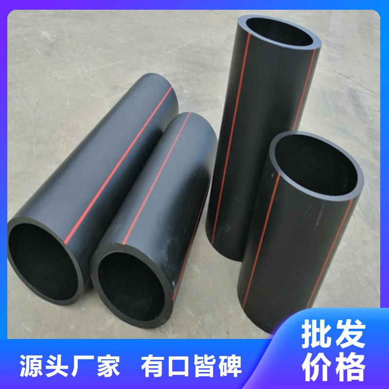 燃气管用什么管服务为先燃气管