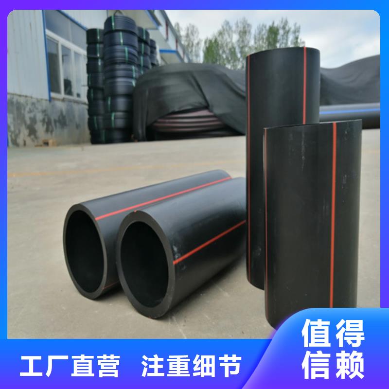 【 燃气管,碳素纤维管实力商家】|宁南|昭觉|自贡|甘孜|乐山|德阳|成都|泸州|阿坝公司