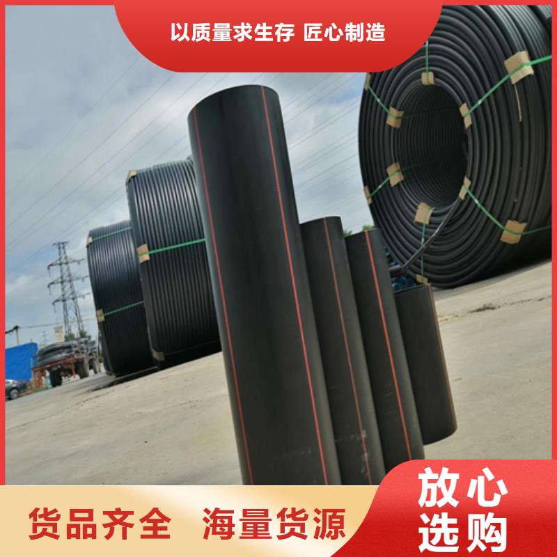 燃气管道施工与安装要求源头厂家燃气管