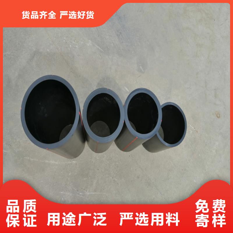 燃气管用什么管服务为先燃气管