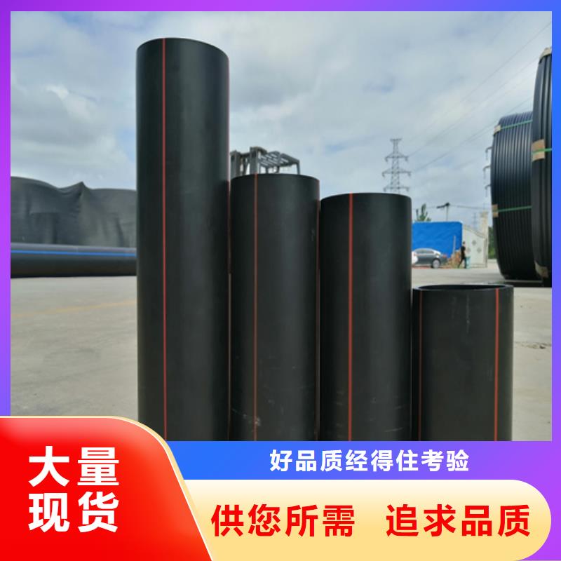 燃气管用什么管10年经验燃气管