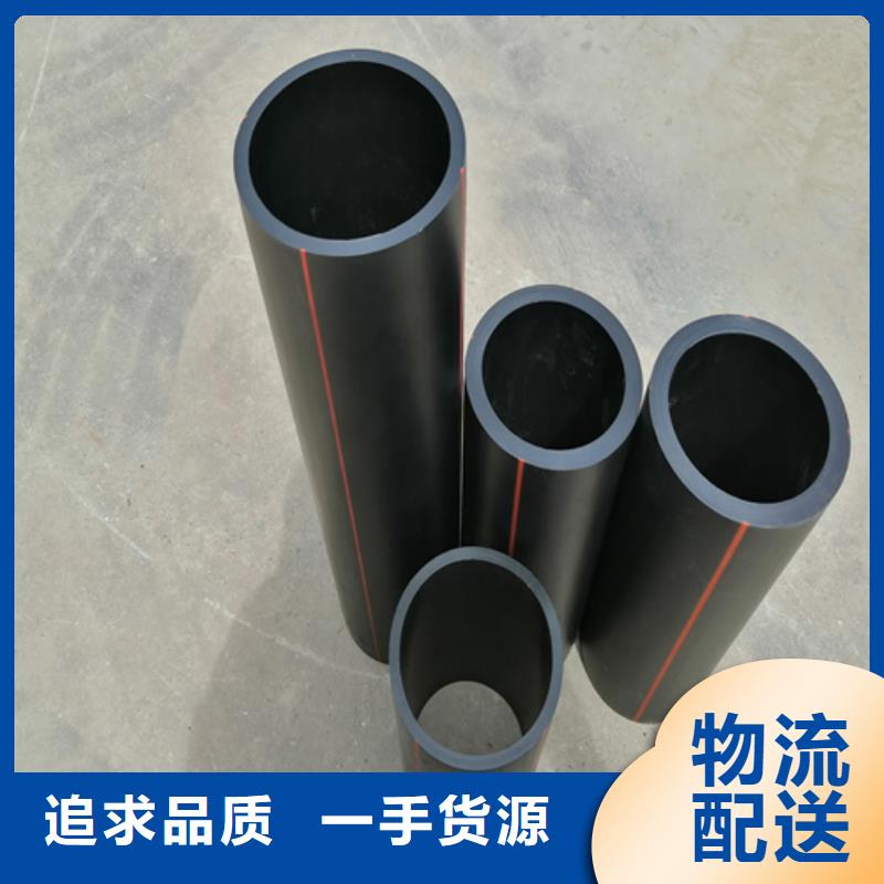 燃气管用什么管服务为先燃气管