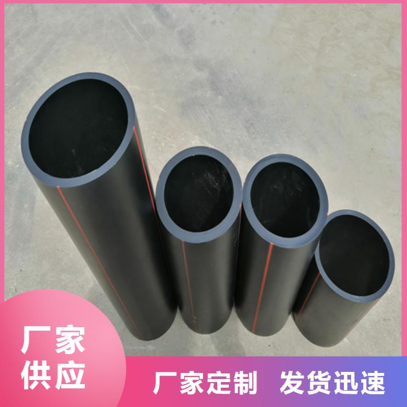 燃气管道施工与安装要求源头厂家燃气管