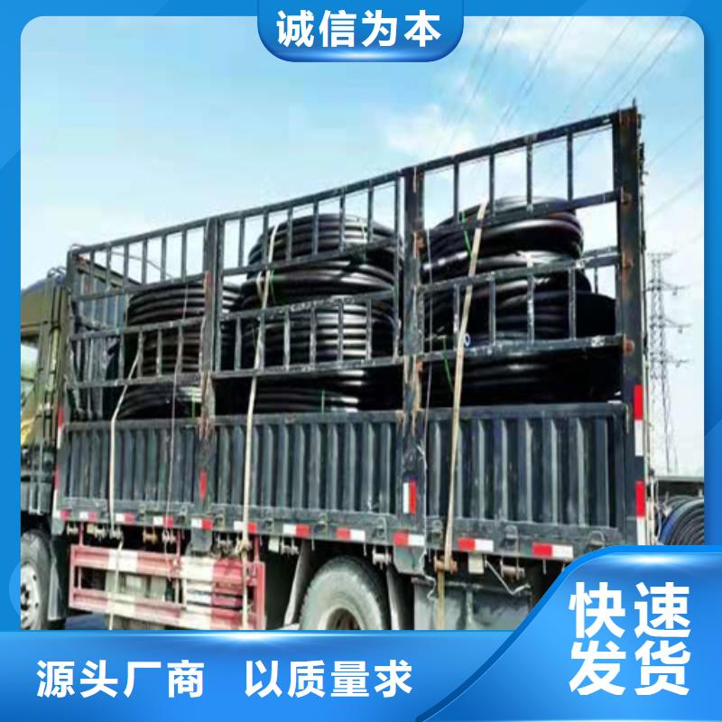 燃气管用什么管服务为先燃气管