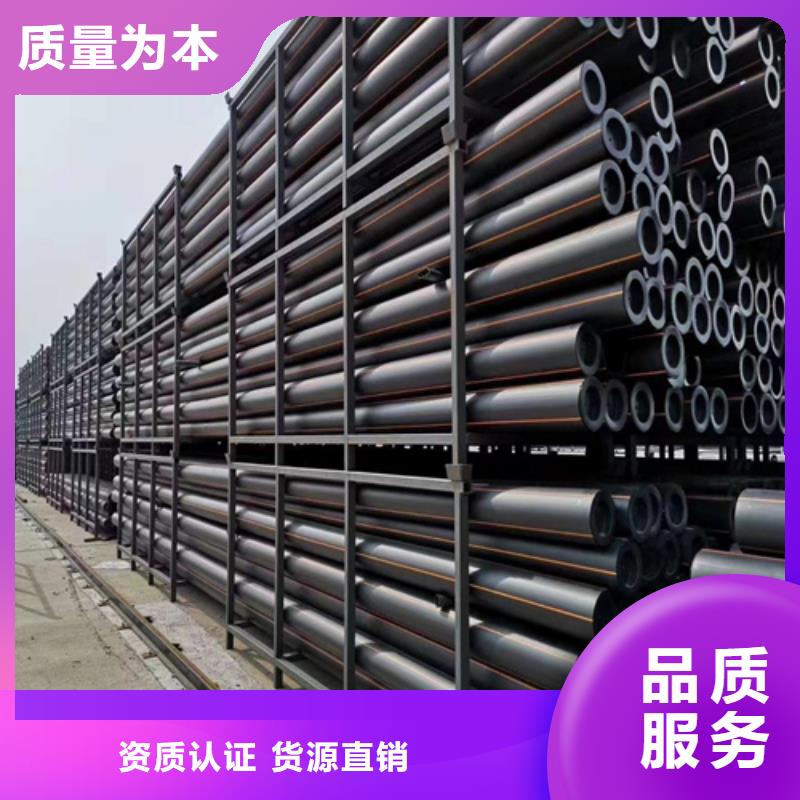 燃气管道施工与安装要求现货供应燃气管
