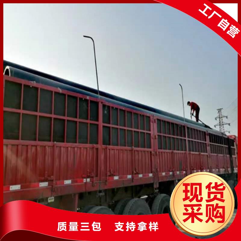 燃气管道改造电话厂家直销燃气管