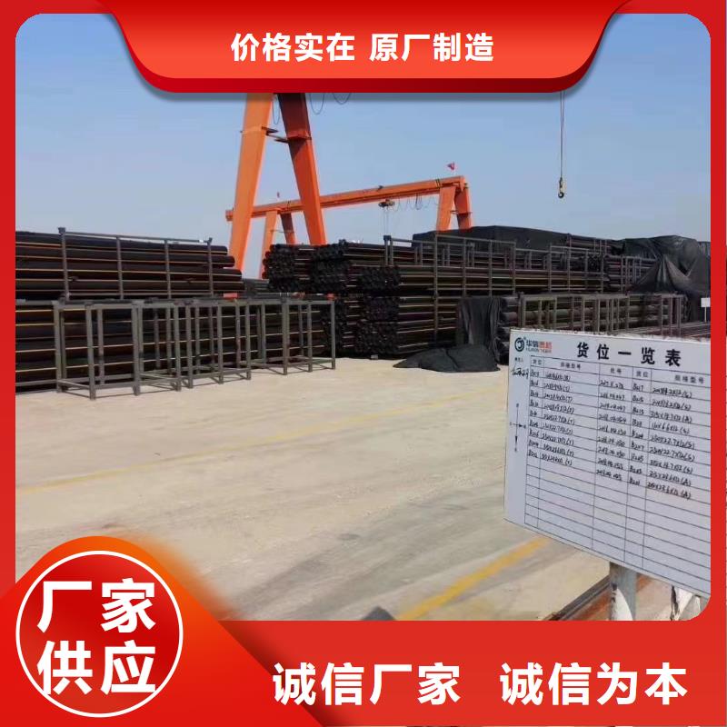 燃气管用什么管服务为先燃气管