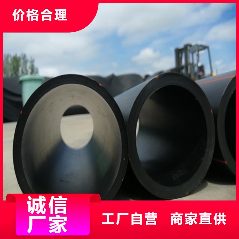 燃气管道施工与安装要求现货供应燃气管