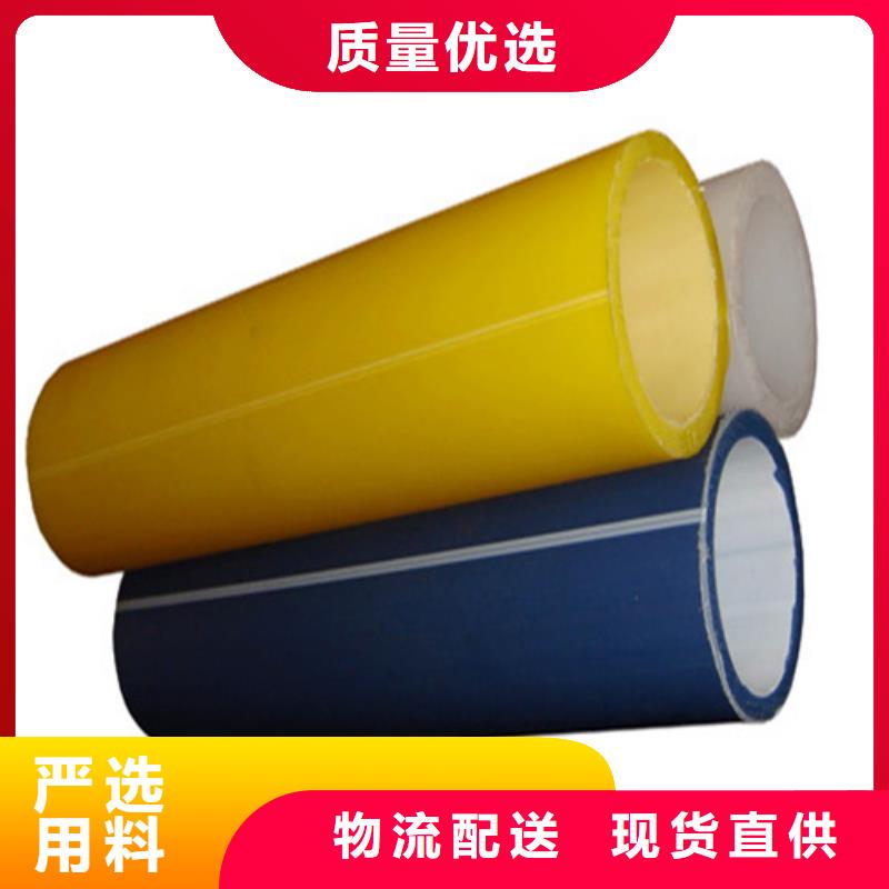 集束管生产线了解更多