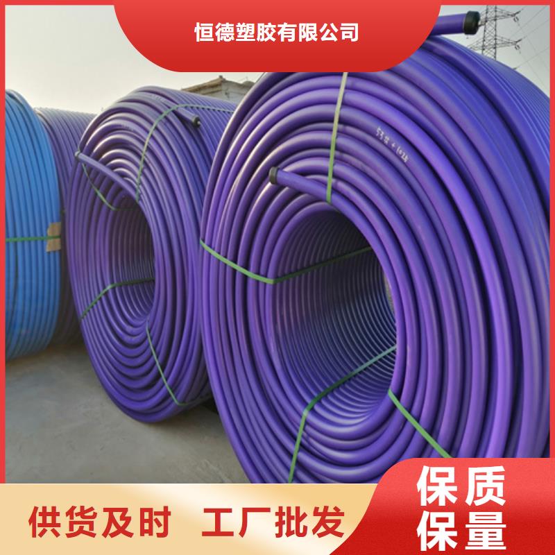 集束管生产线了解更多