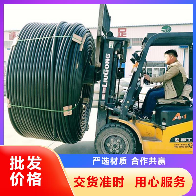 集束管生产线了解更多