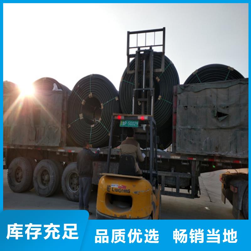 集束管生产线了解更多