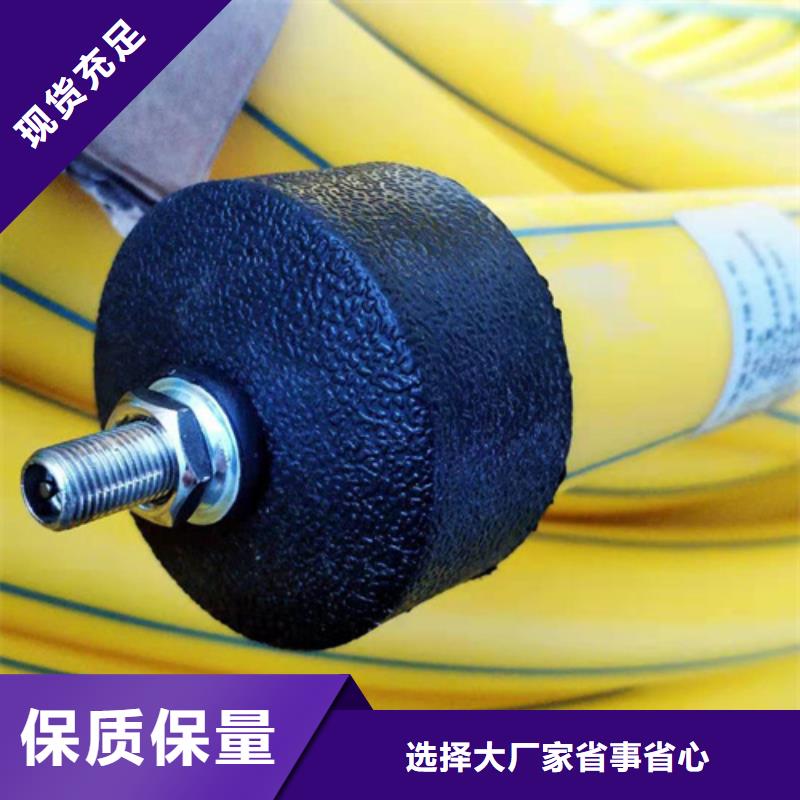 视频:【恒德】【细节之处更加用心 集束管_HDPE给水管量大更优惠】
