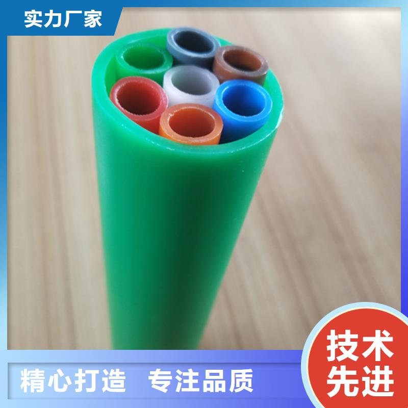 视频:【恒德】【细节之处更加用心 集束管_HDPE给水管量大更优惠】