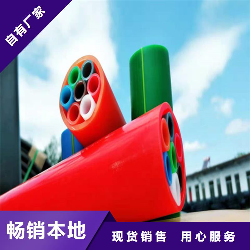 集束管生产线了解更多