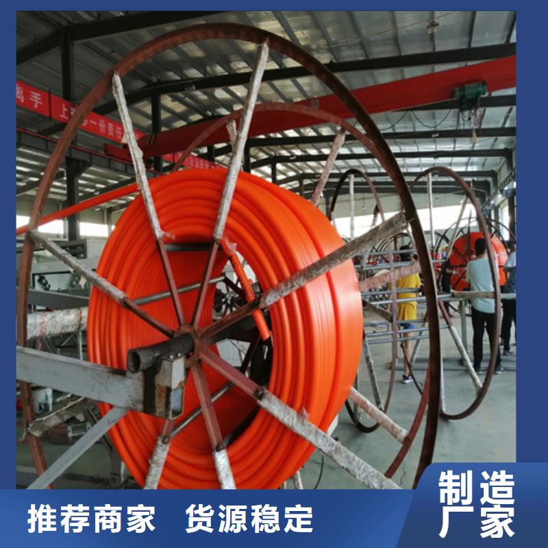 视频:【恒德】【细节之处更加用心 集束管_HDPE给水管量大更优惠】