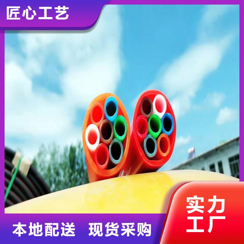 集束管执行标准欢迎电询