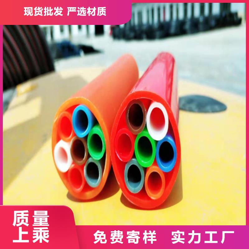 集束管图片价格行情