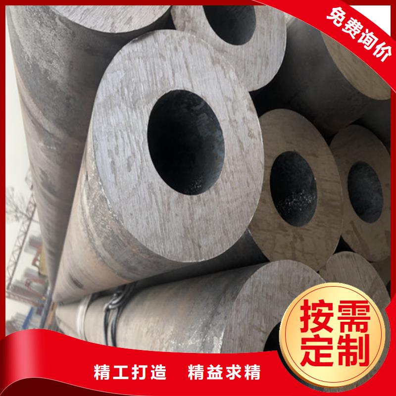 
45#无缝钢管批发采购