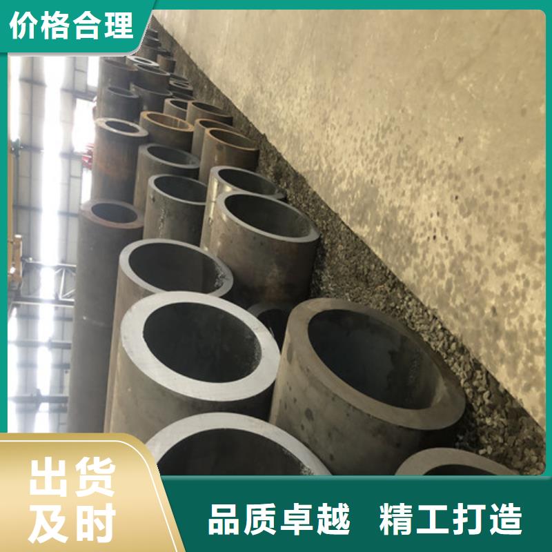 
40Cr无缝钢管价格、
40Cr无缝钢管厂家