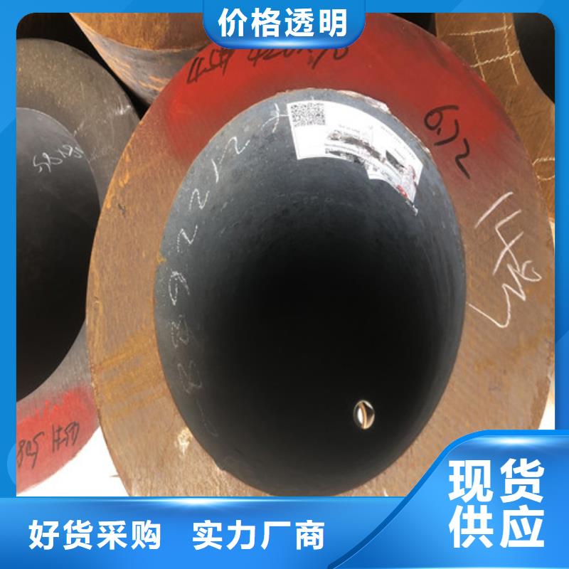 
15CrMo无缝钢管优选厂家