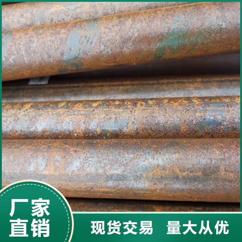 
15CrMo无缝钢管优选厂家