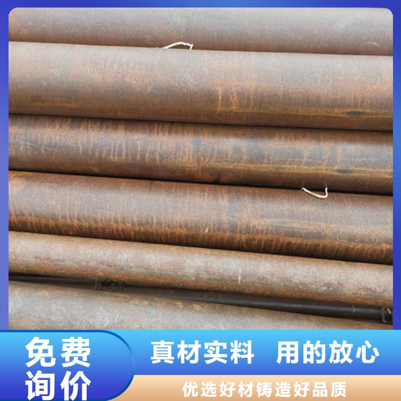 
27SiMn无缝钢管经验充足