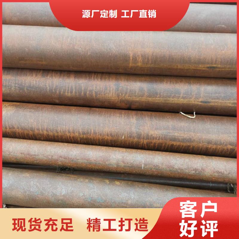 现货供应
27SiMn无缝钢管的厂家