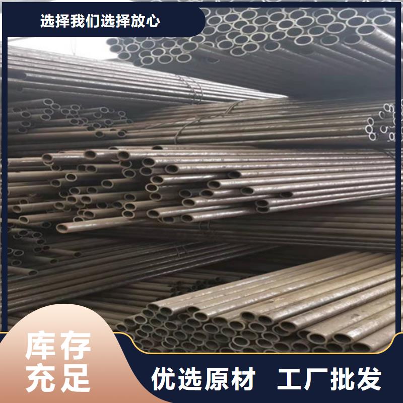 
27SiMn无缝钢管经验充足