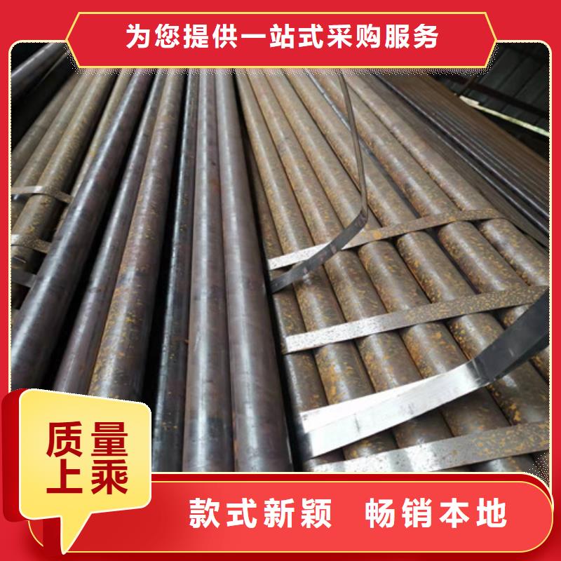 
45Mn2无缝钢管厂家价格透明
