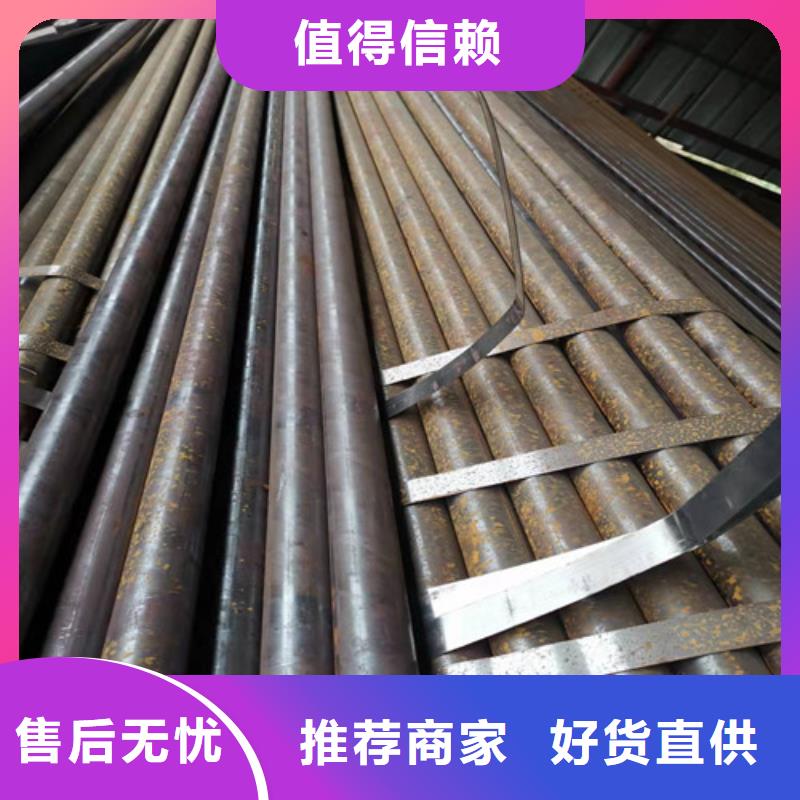 
27SiMn无缝钢管经验充足