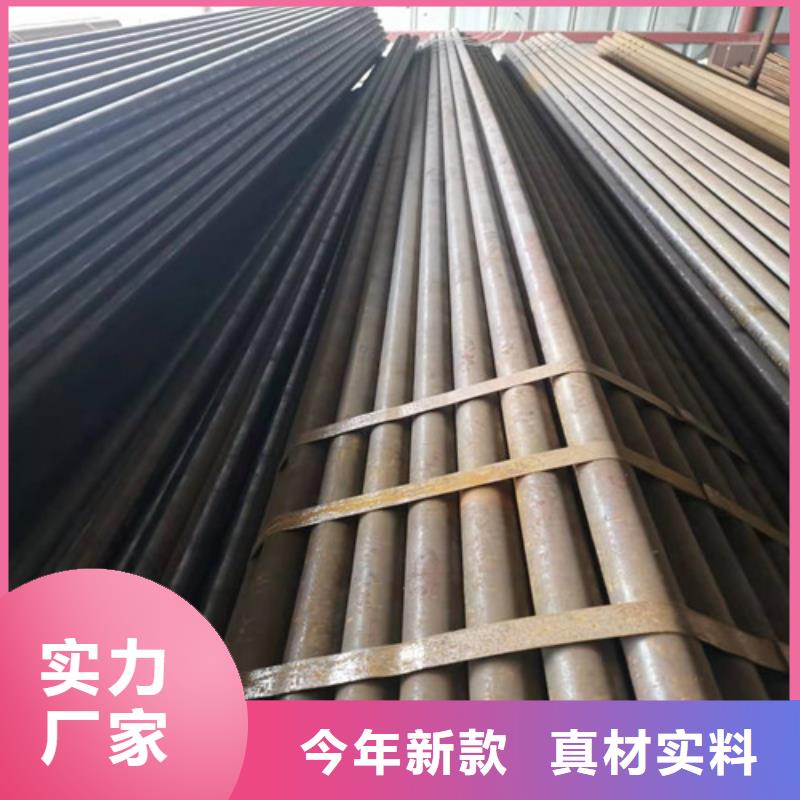 
15CrMo无缝钢管优选厂家