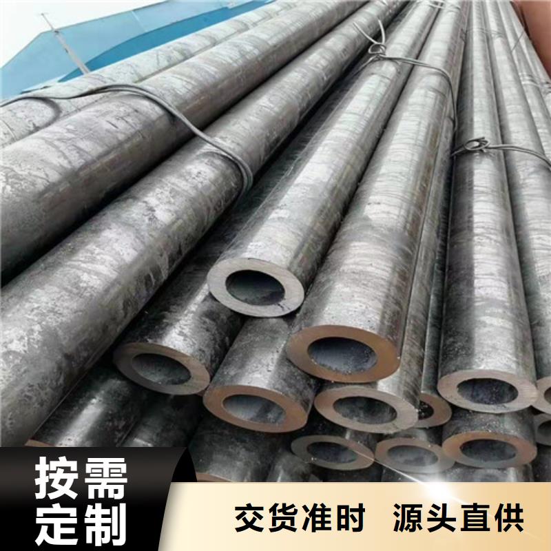 优质的
45Mn2无缝钢管生产厂家